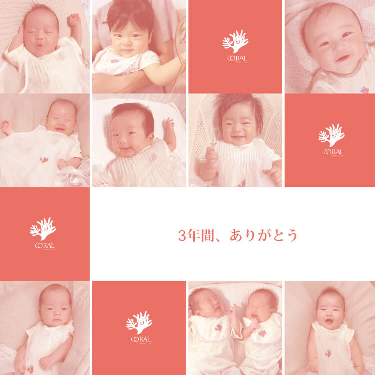 index main img